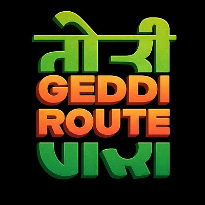 Geddi Route